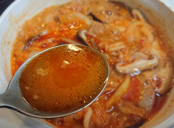 온라인 커뮤니티