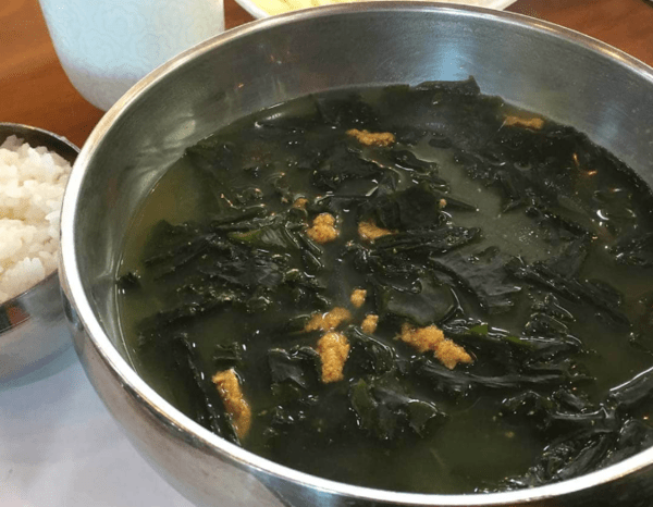 온라인 커뮤니티