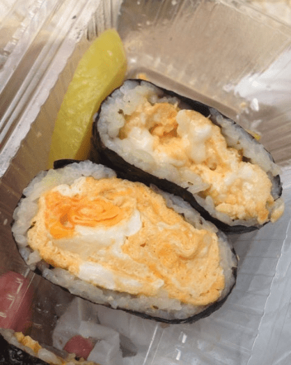 온라인 커뮤니티