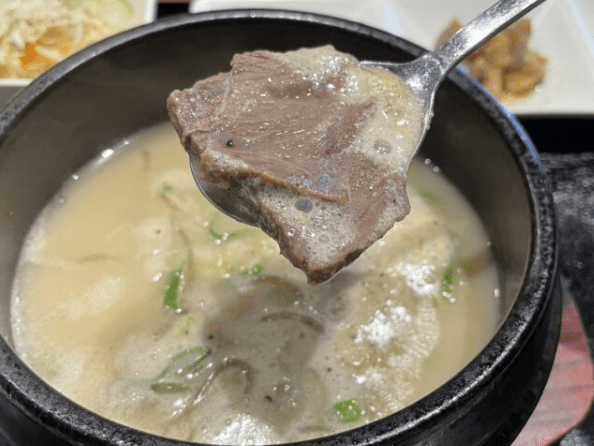 온라인 커뮤니티