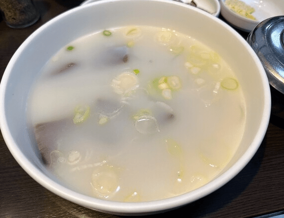 온라인 커뮤니티