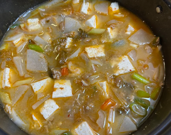 온라인 커뮤니티