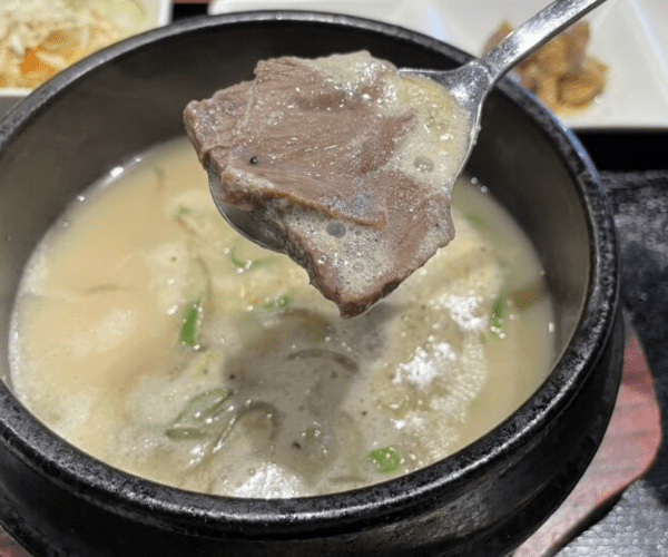온라인 커뮤니티