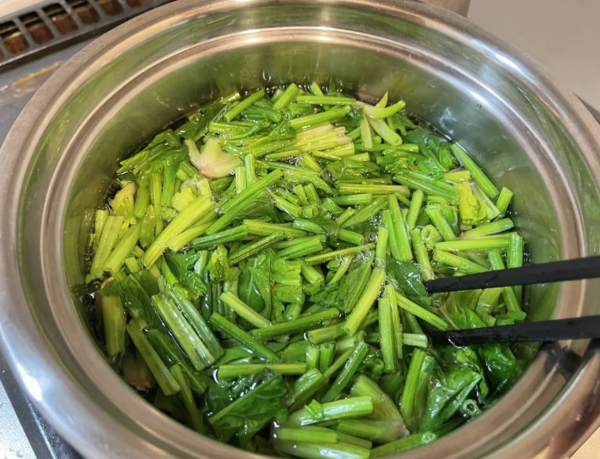 온라인 커뮤니티