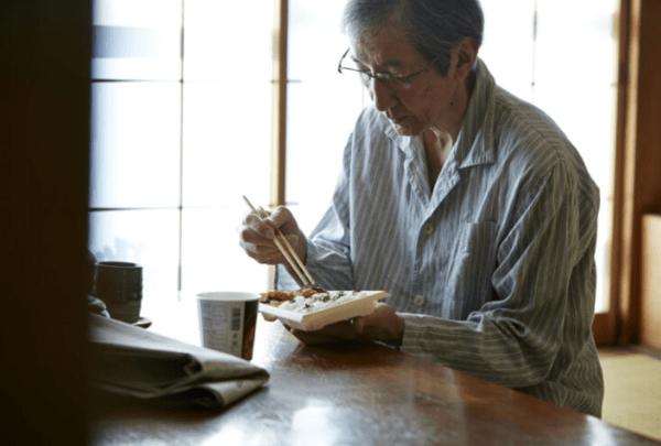온라인 커뮤니티