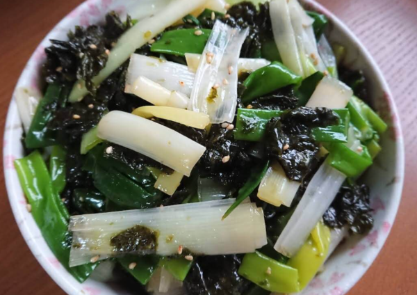 온라인 커뮤니티