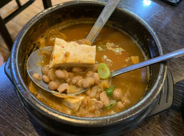 온라인 커뮤니티