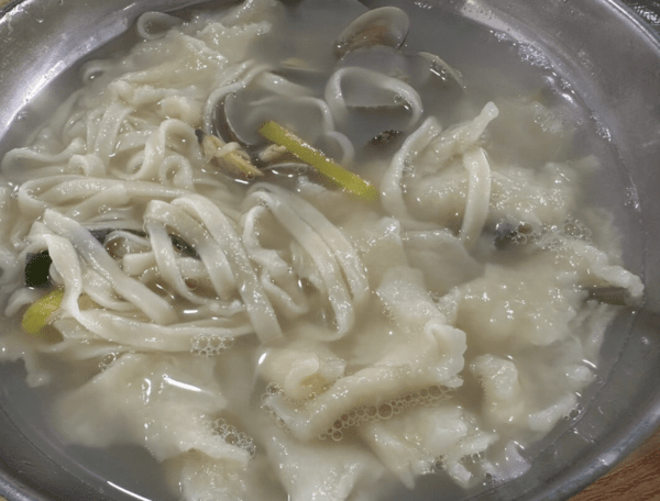 온라인 커뮤니티