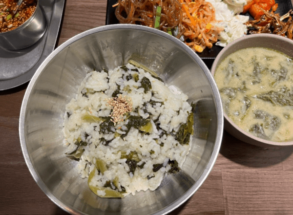 온라인 커뮤니티
