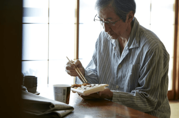 온라인 커뮤니티