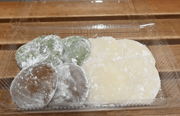온라인 커뮤니티