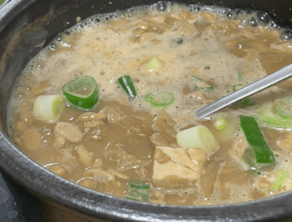 온라인 커뮤니티