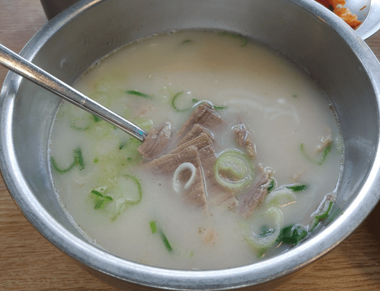 온라인 커뮤니티