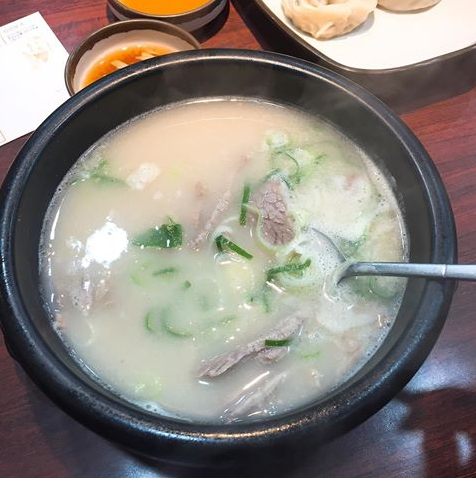 온라인 커뮤니티