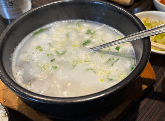 온라인 커뮤니티