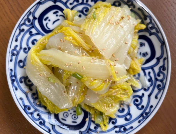 온라인 커뮤니티