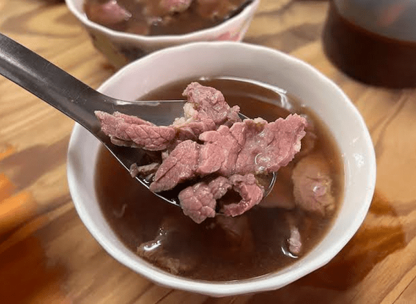 온라인 커뮤니티