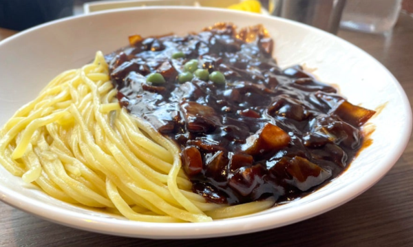 온라인 커뮤니티
