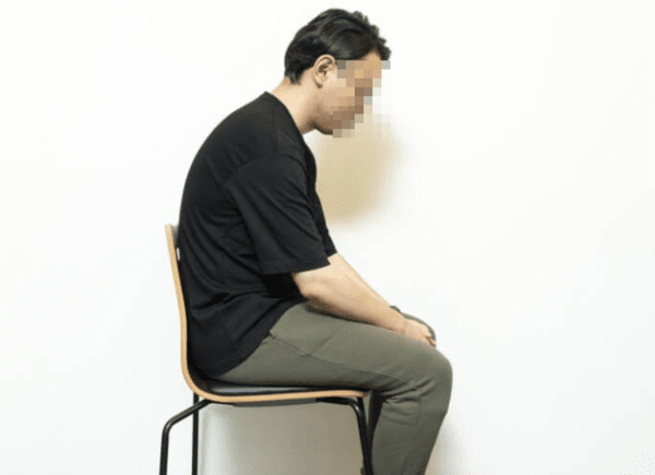 온라인 커뮤니티