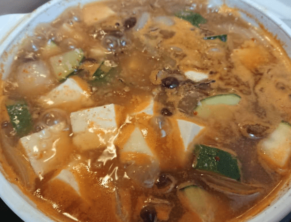 온라인 커뮤니티