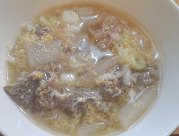 온라인 커뮤니티