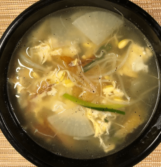 온라인 커뮤니티