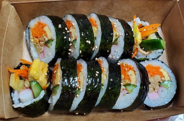 온라인 커뮤니티