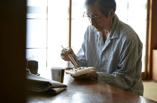 온라인 커뮤니티