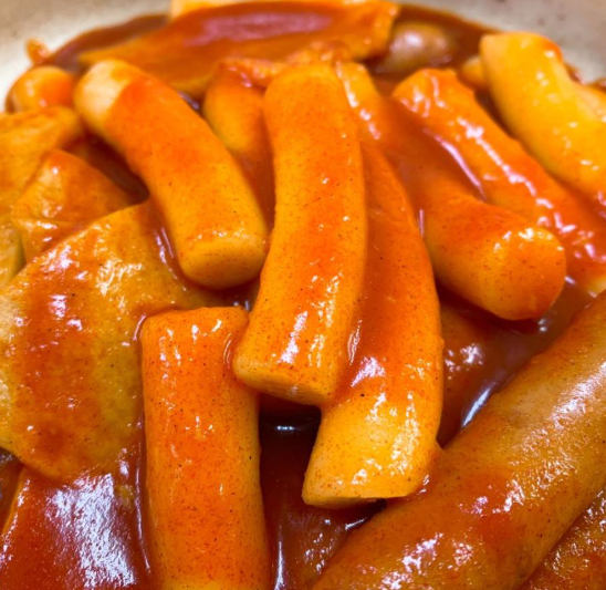 온라인 커뮤니티