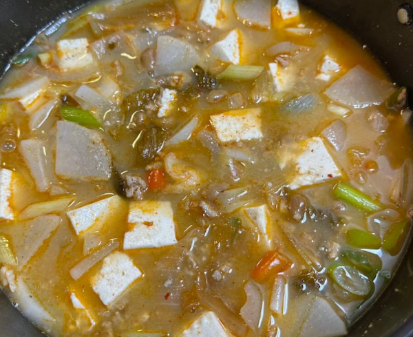 온라인 커뮤니티
