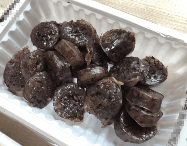 온라인 커뮤니티