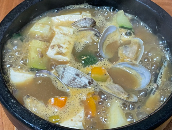 온라인 커뮤니티