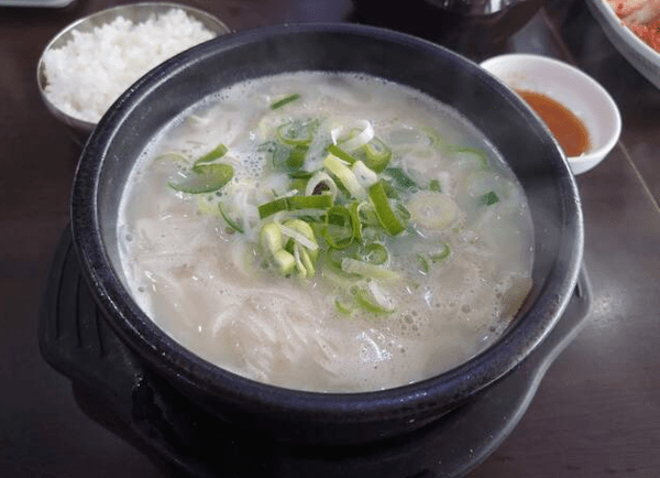 온라인 커뮤니티