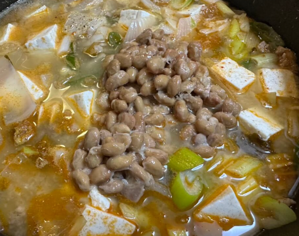 온라인 커뮤니티