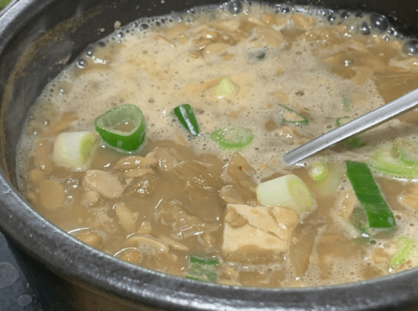 온라인 커뮤니티