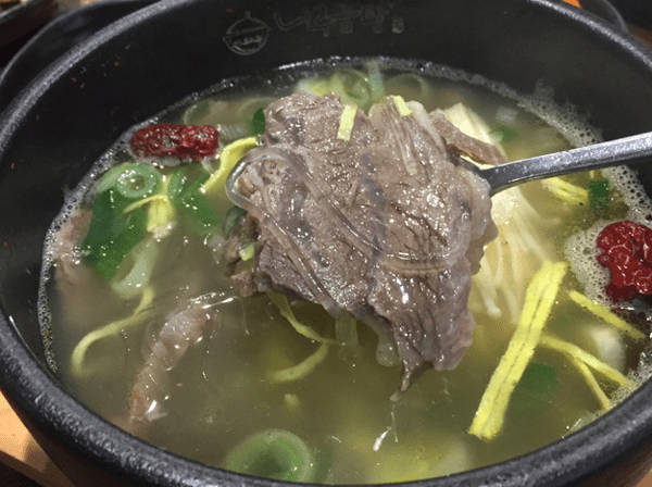 온라인 커뮤니티