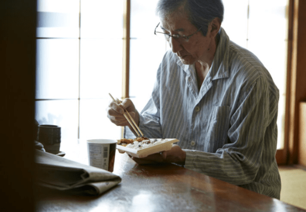 온라인 커뮤니티