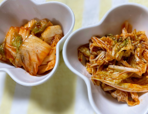 온라인 커뮤니티