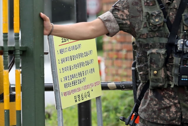 Is Military Hierarchy Breaking Down? Controversial Incident Sparks National Outcry