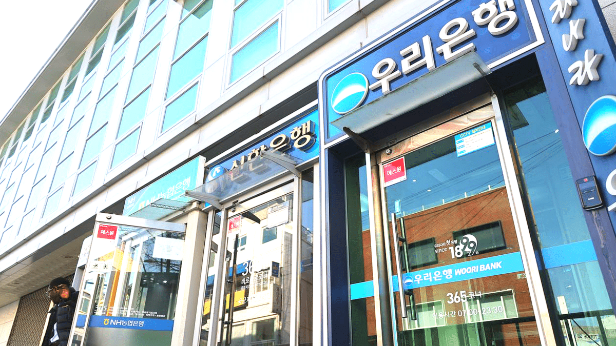 중소기업 연체율 상승