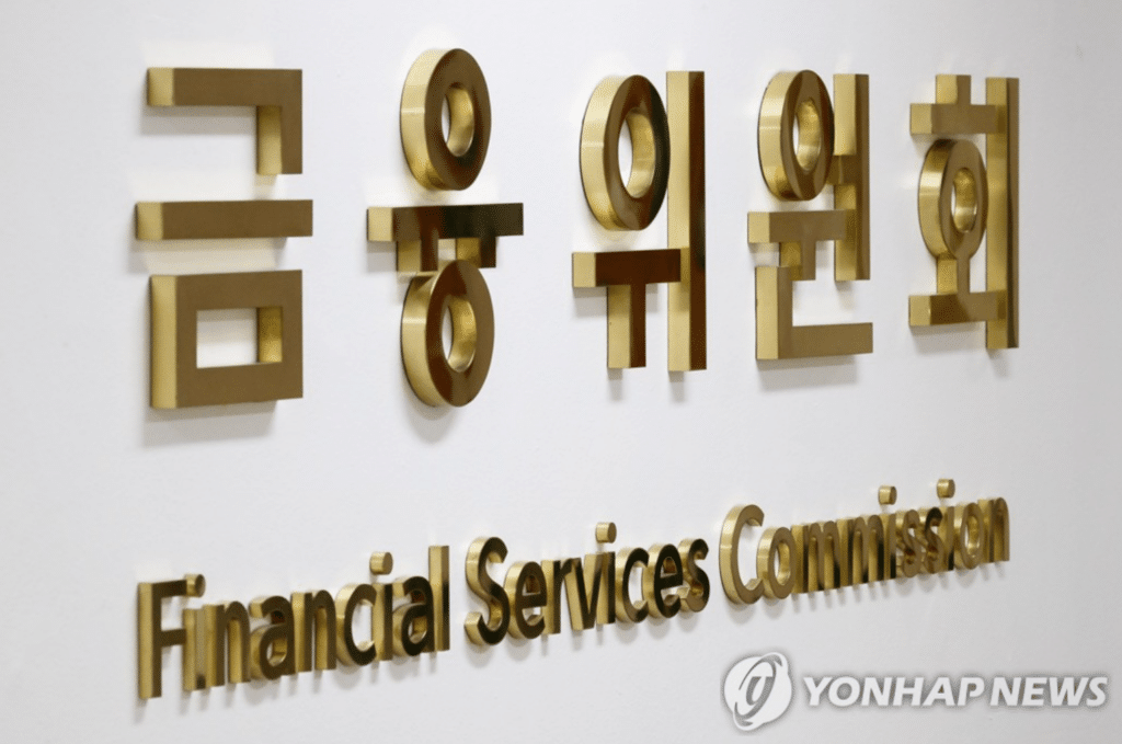 AI 금리인하 요구권 행사 서비스 도입