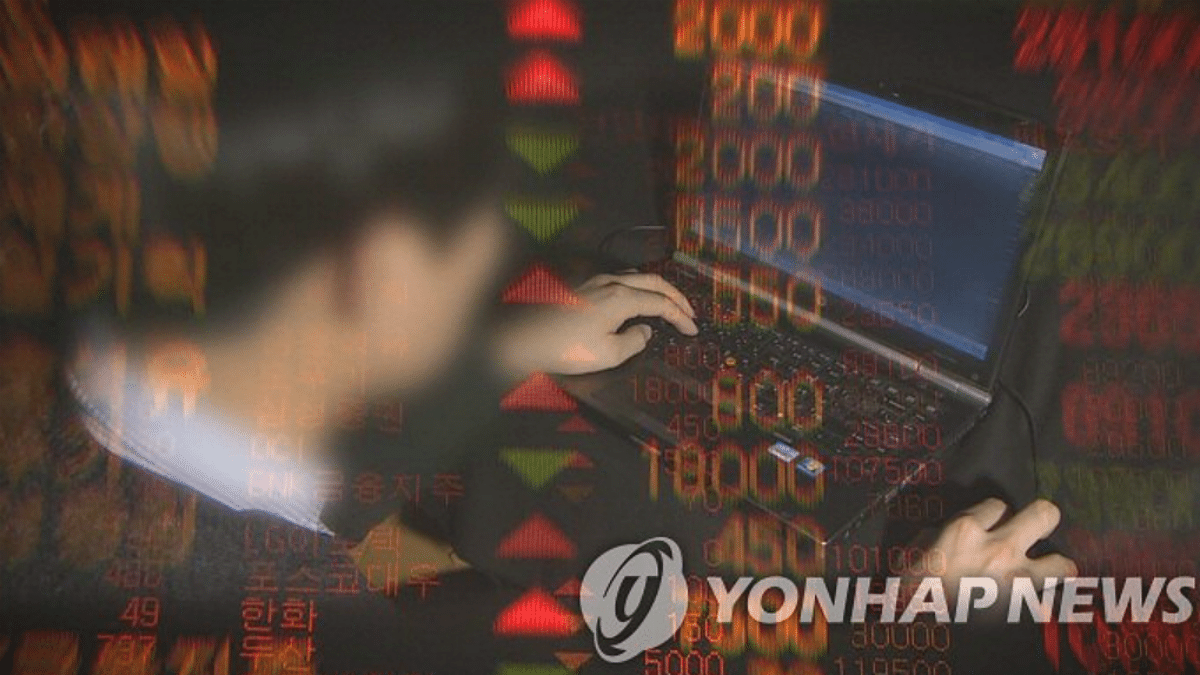 23억 벌었다던 주식 고수 부당이득 대형로펌 전 직원 징역형