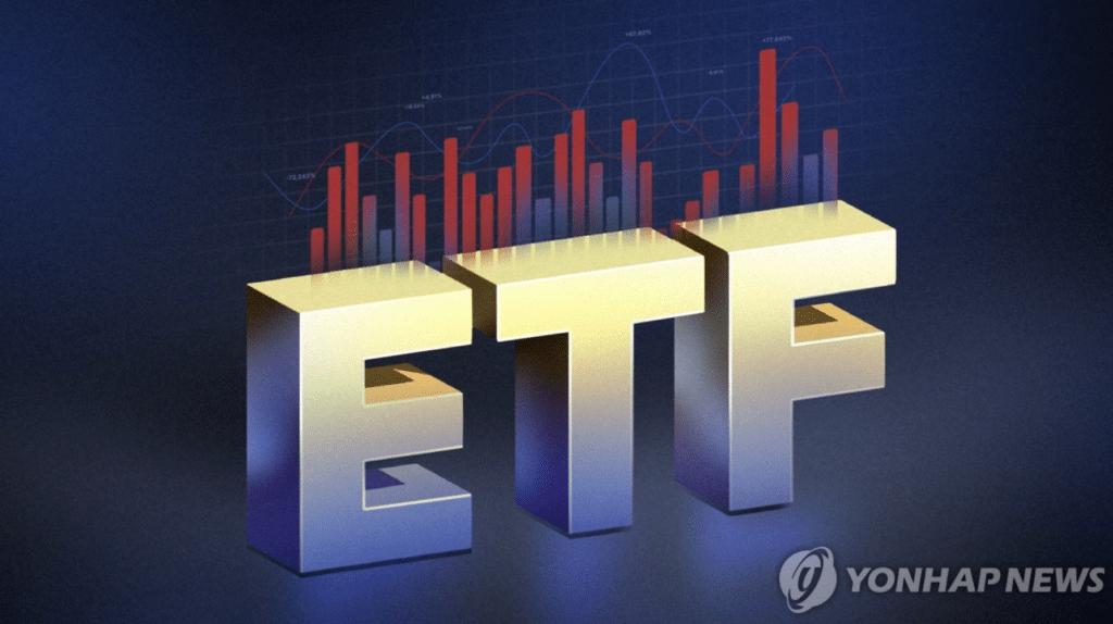 코스피 5500 돌파했는데…개인들이 정반대로 배팅해 -44% 손실 난 '이 종목' 3 개인 투자자 곱버스