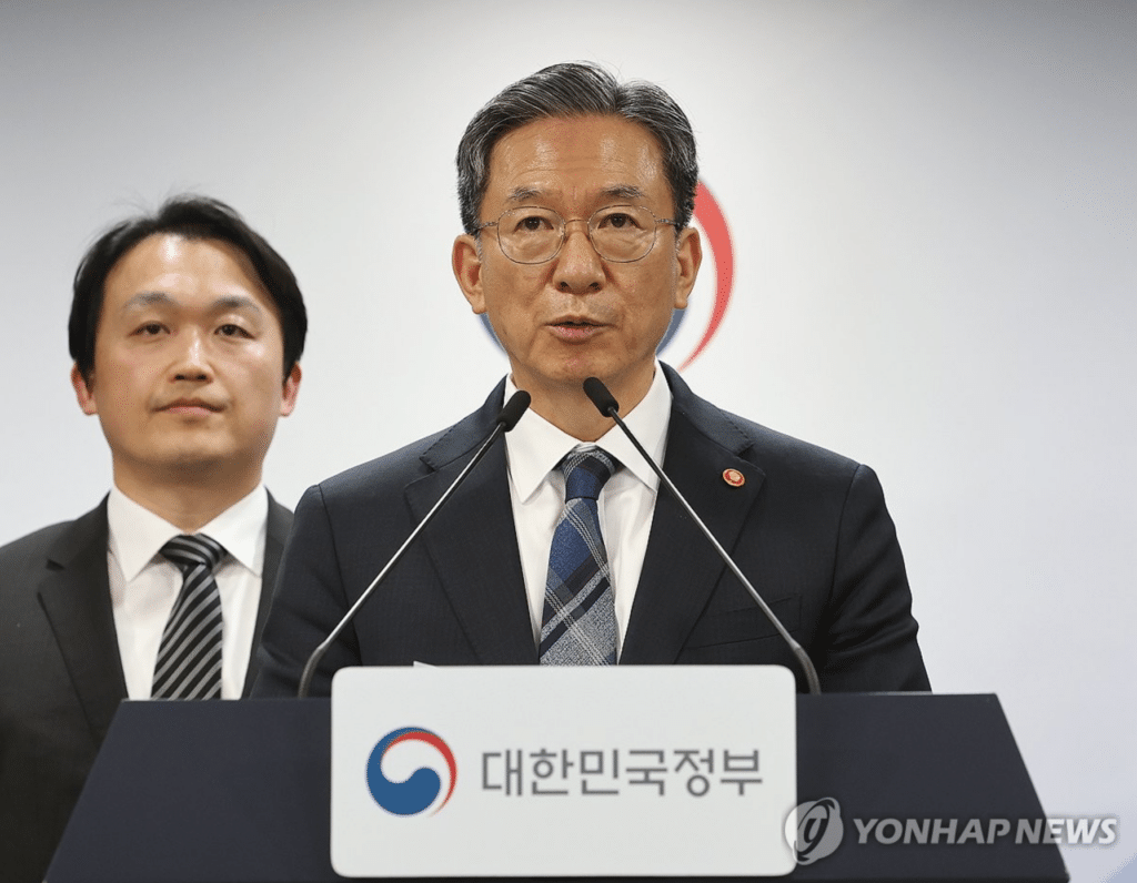 론스타 이어 엘리엇까지… '소송비 6분의 1'로 1600억 배상 막아낸 대한민국 대응팀의 저력 3 미국계 사모펀드 엘리엇을 상대로 한 국제투자분쟁(ISDS) 사건 중재 판정의 영국 법원 취소소송에서 승소