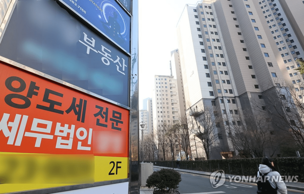 집 3채 중 1채는 이들이 싹쓸이… 대한민국 부동산 시장, 도대체 누가 움직이나 봤더니 4 다주택자 증가