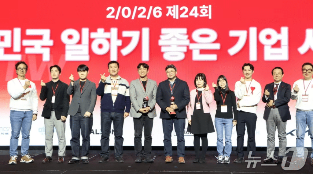 기아, '대한민국 일하기 좋은 100대 기업' 선정