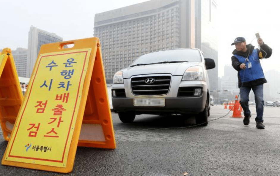 조기 폐차 지원금 종료