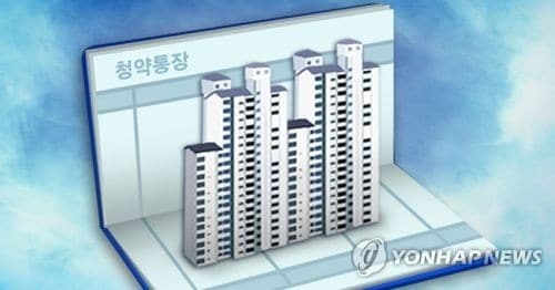 지방은 '미달 공포' 서울은 '청약 전쟁'… 극과 극 시장 가른 승부처는 '분양가' 5 아파트 청약 양극화