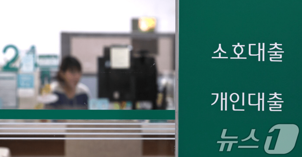 법정 최고금리의 27배? 불법사금융 평균 이자율 546%