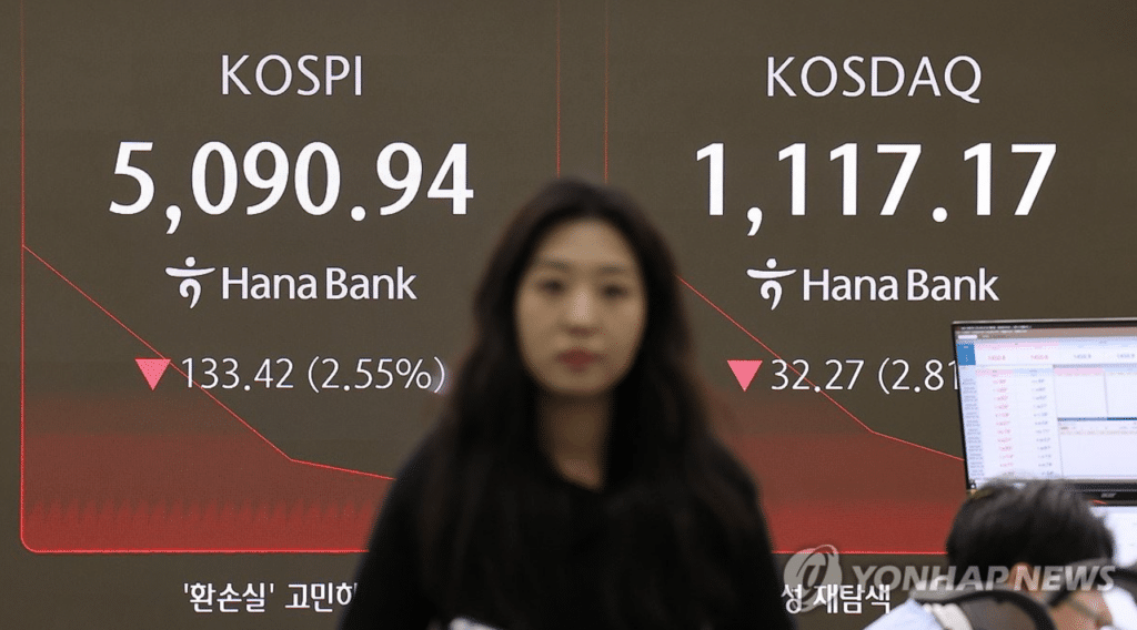 슈퍼 사이클 아니고 '메가 사이클'...역대급 호황 예고에 삼성전자·하이닉스 '방긋' 4 삼성전자 주가 상승